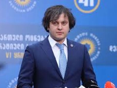 Влада Грузії відмовилася привітати партію Санду з перемогою на виборах у Молдові