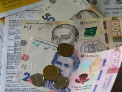 Подорожчання неминуче? Коли українцям чекати зростання тарифів на ЖКГ