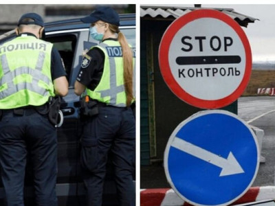 Не кажіть цього на блокпосту – шість фраз, які можуть вам дорого обійтись