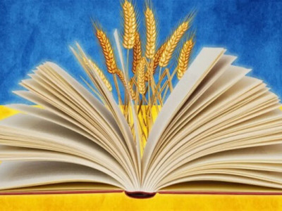 Де крім України говорять українською мовою?