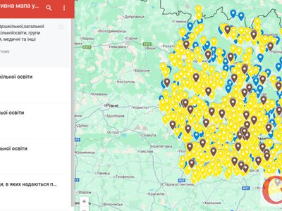 Інтерактивна мапа інклюзивних послуг для дітей та сімей Житомирщини