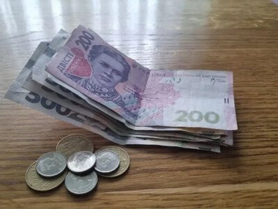 Скільки платитимуть пенсії з 26 роками стажу в Україні?