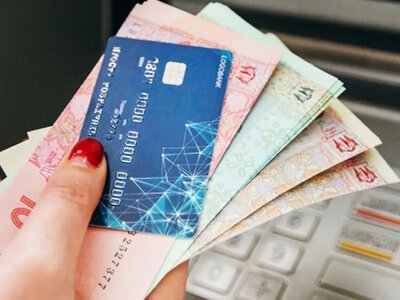 В Україні посилено контроль за банківськими переказами