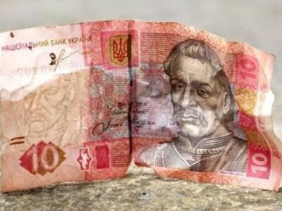 У магазинах і банках можуть відмовитися приймати такі гривні: що варто перевірити?