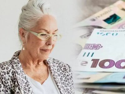 Коли та на скільки українцям перерахують надбавки за зайвий стаж