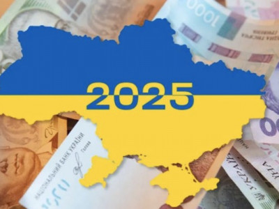 Названо найнадійніші банки України: хто потрапив до списку
