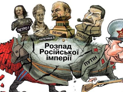 Данія, з найбільшою серед союзників допомогою Україні - 2, 9 % ВВП, звинуватила московію у веденні гібридної війни