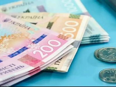 В Україні надають щомісячну надбавку до пенсії