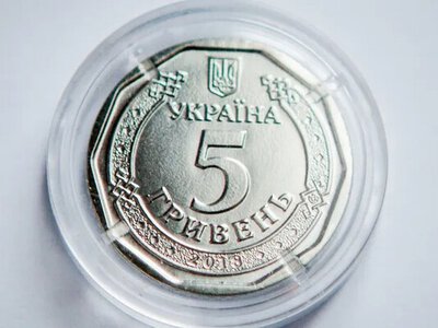 Українців закликали здавати монети різних номіналів: у Нацбанку назвали термін