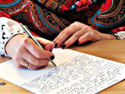 Всеукраїнський радіодиктант відбудеться 27 жовтня