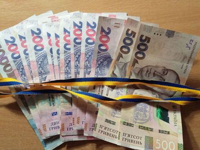 На скільки і в кого зростуть пенсії у 2026 році?