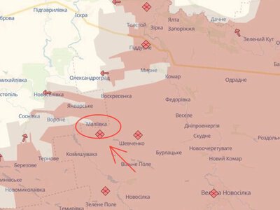 Росіяни захопили ще одне село на Дніпропетровщині, – DeepState