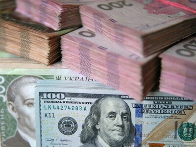 “Ми віримо у Бога” – такий напис нардеп пропонує розмістити на гривнях. Законопроєкт вже в Раді