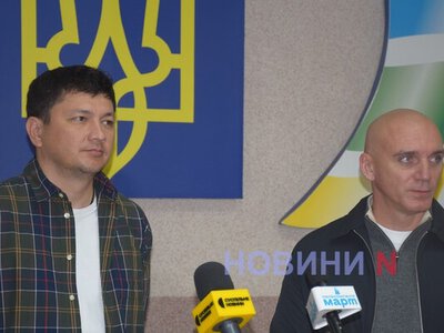 Питання запровадження військової адміністрації у Миколаєві не розглядається, - Кім
