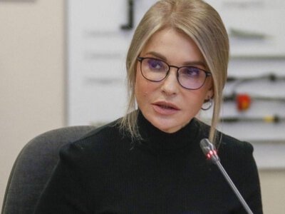 Тимошенко несподівано звернулася до українців