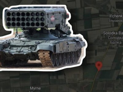 У Запорізькій області Сили Оборони знищили російський Солнцепьок (відео)