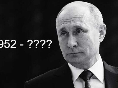 Смерть Путіна: чи здатна вона змінити Росію та закінчити війну