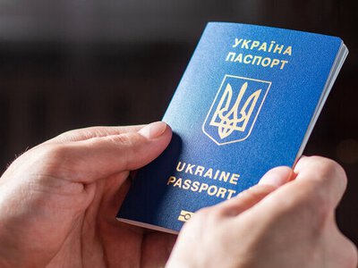 Уряд визначився із критеріями для держав, із якими буде запроваджуватися множинне громадянство