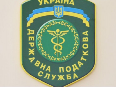 Податкова оголосила додаткові перевірки: кому приготуватися
