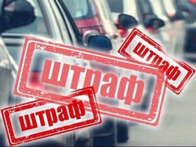 Водіям загрожує штраф за непомітну позначку у правах: деталі