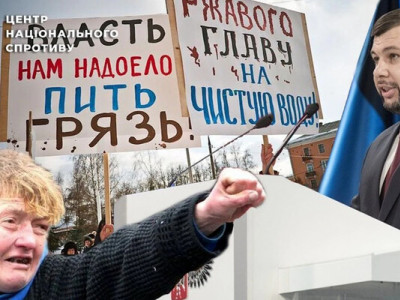 Понад 90% дзвінків про воду, жоден не потрапив у ефір: гауляйтер Донеччини пушилін поспілкувався з народом - ЦНС