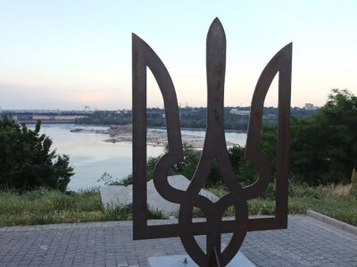 Окупанти хочуть визнати українську ідеологію екстремістською