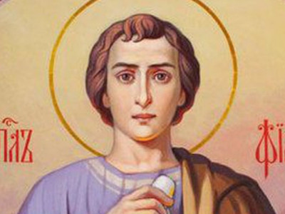 День апостола Пилипа: традиції, заборони та народні прикмети 