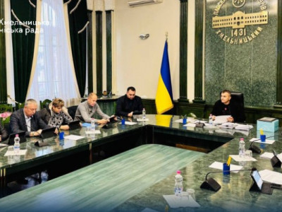 Перші в Україні: Хмельницький затвердив другий План дій «Партнерства «Відкритий Уряд»