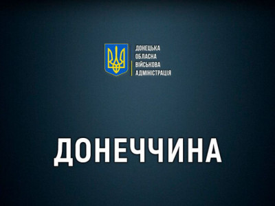 Донеччина знеструмлена внаслідок ворожих обстрілів