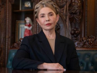 Тимошенко розбурхала націю: заява, яка сколихнула країну