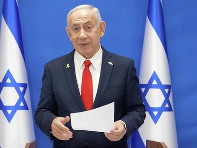Трамп закликав президента Ізраїлю помилувати Нетаньяху — чи це можливо?
