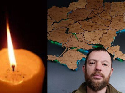 Світла пам’ять Герою Вадиму Пильнику