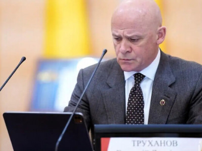 Труханова позбавили громадянства України