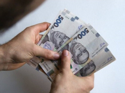 Частині українців виплачуватимуть по 5000 гривень на комуналку 