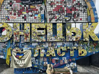 Зареєстровано петицію щодо перенесення легендарної стели з Донеччини