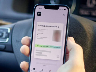 У «Дії» знову доступні послуги з перереєстрації авто та заміни техпаспорту: ціни зросли