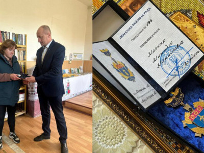 Посмертну нагороду воїна отримала дружина