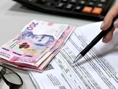 НБУ хоче спростити оплату комуналки та податків: що зміниться