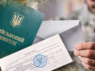 У Кропивницькому суд ув’язнив чоловіка за ухилення від мобілізації