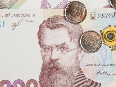 💸 Зимову допомогу по 6500 гривень отримають 660 тисяч українців: хто потрапив до списків