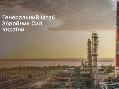 Один із настаріших у Росії. ССО уразили Саратовський нафтопереробний завод