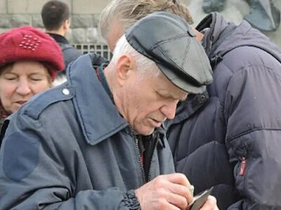 Як змінилася пенсія в Україні