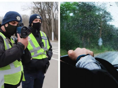 Яка кнопка в авто допомагає уникнути штрафу за перевищення швидкості