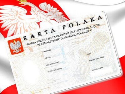 Як отримати Карту Поляка у 2025 році: повний гід для українців
