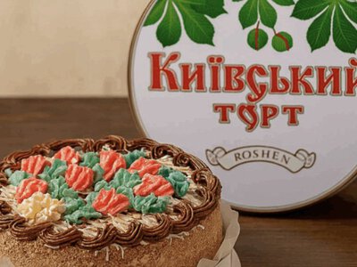 Київський торт: як випадкова помилка на фабриці перетворилася на легенду столиці