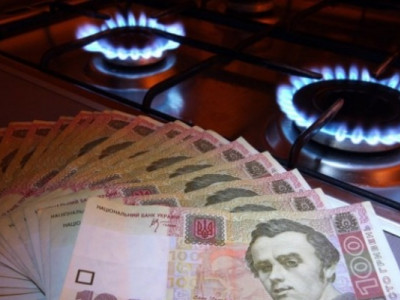 Українцям перерахують вартість доставки газу: хто скільки заплатить?