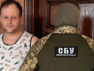Виправдовували збройну агресію рф. Скількох людей засудили за держзраду, колабораціонізм та диверсію