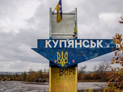 У Куп’янську погіршилася ситуація на фронті