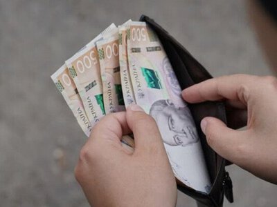 Чи можна отримувати одночасно дві пенсії