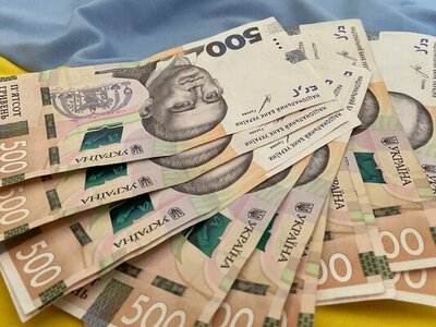 Базова соцдопомога: що відомо про нову ініціативу